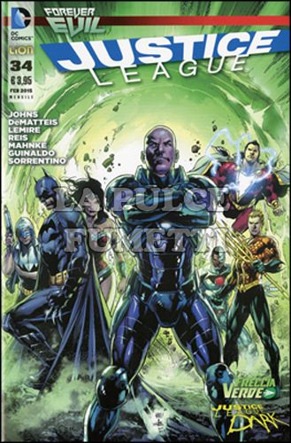 JUSTICE LEAGUE #    34 - FOREVER EVIL TIE-IN